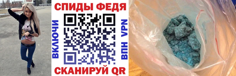 Amphetamine Premium  Кукмор 