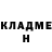 КЕТАМИН VHQ Bogdan Krasulya