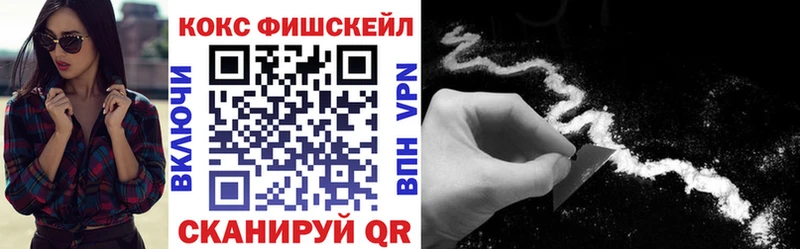 сайты даркнета официальный сайт  Кукмор  Кокаин Боливия  где продают  