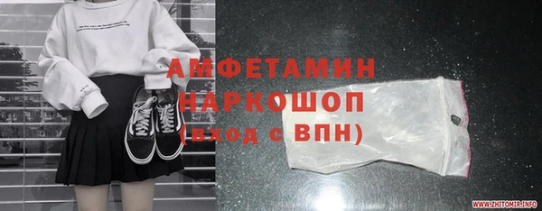 кокс Аркадак