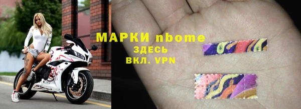 кокс Аркадак