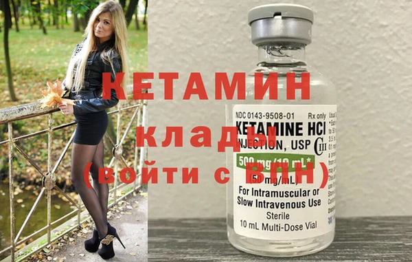 кокс Аркадак