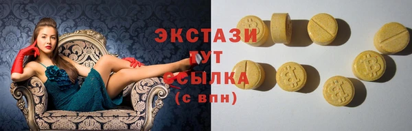 mix Россошь