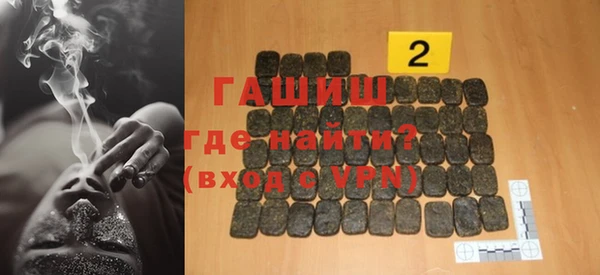 кокс Аркадак