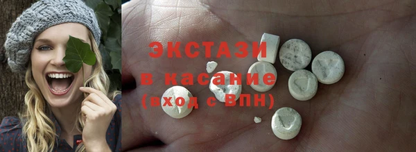 mix Россошь