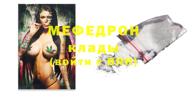 гашик Ростов