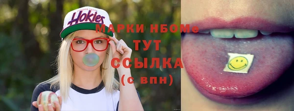 кокс Аркадак