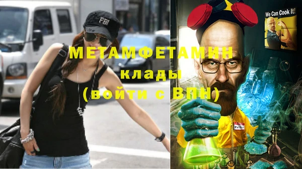 кокс Аркадак