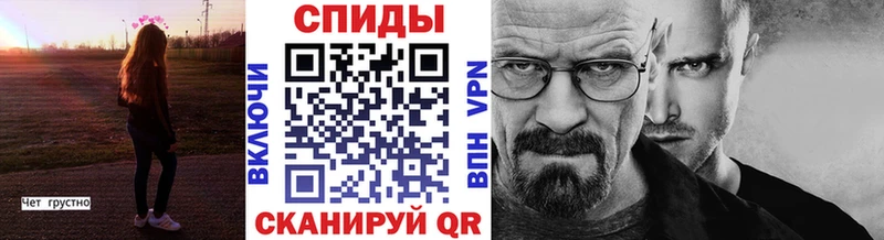 Метамфетамин Декстрометамфетамин 99.9% Кукмор