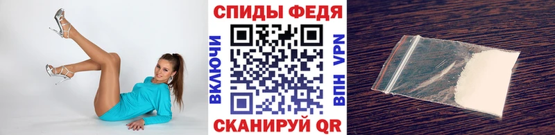 дарнет шоп  Кукмор  Первитин Methamphetamine 